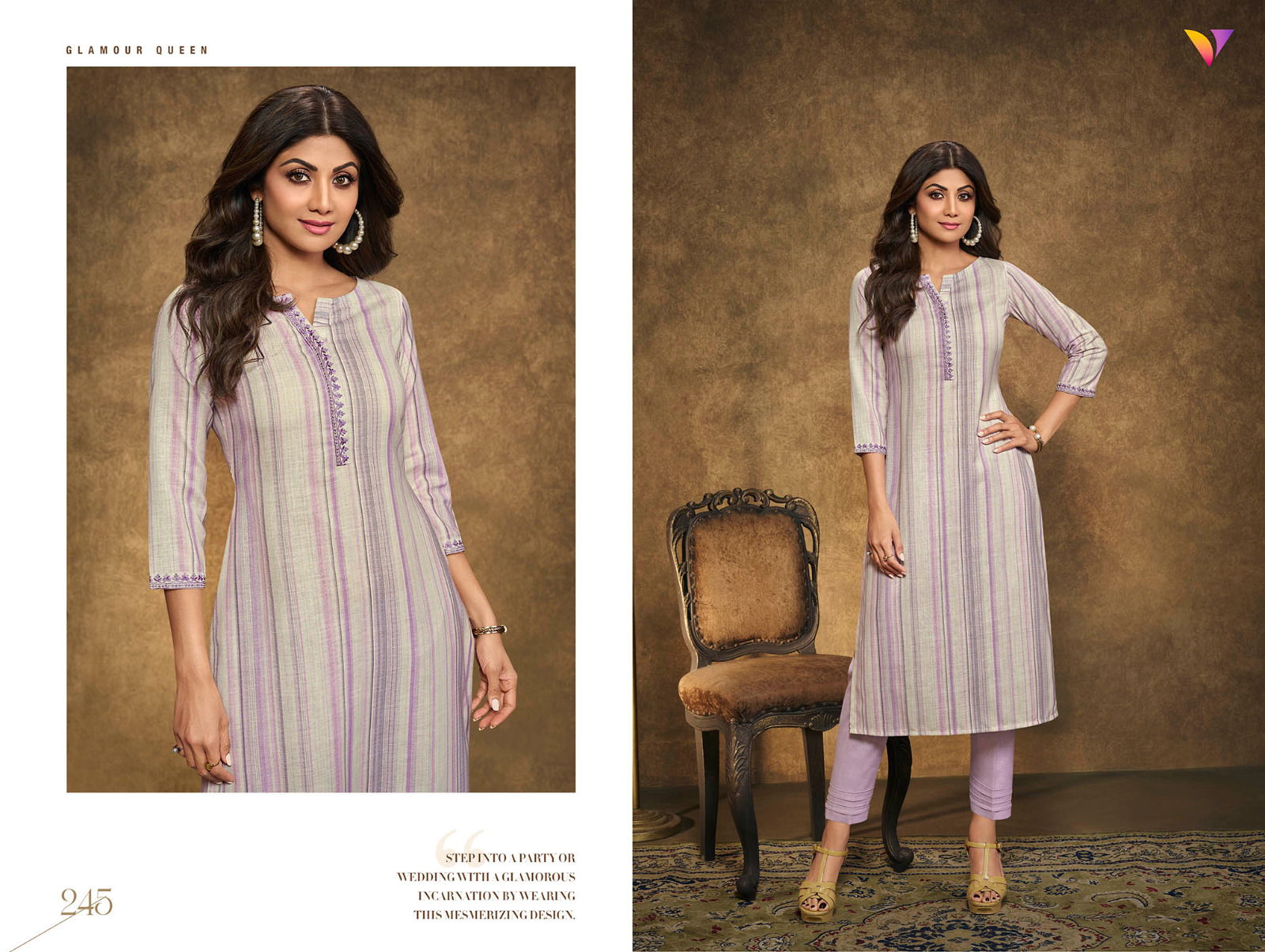 Shilpa 2 By Vatsam 241 to 246 Kurti With Bottom Catalog